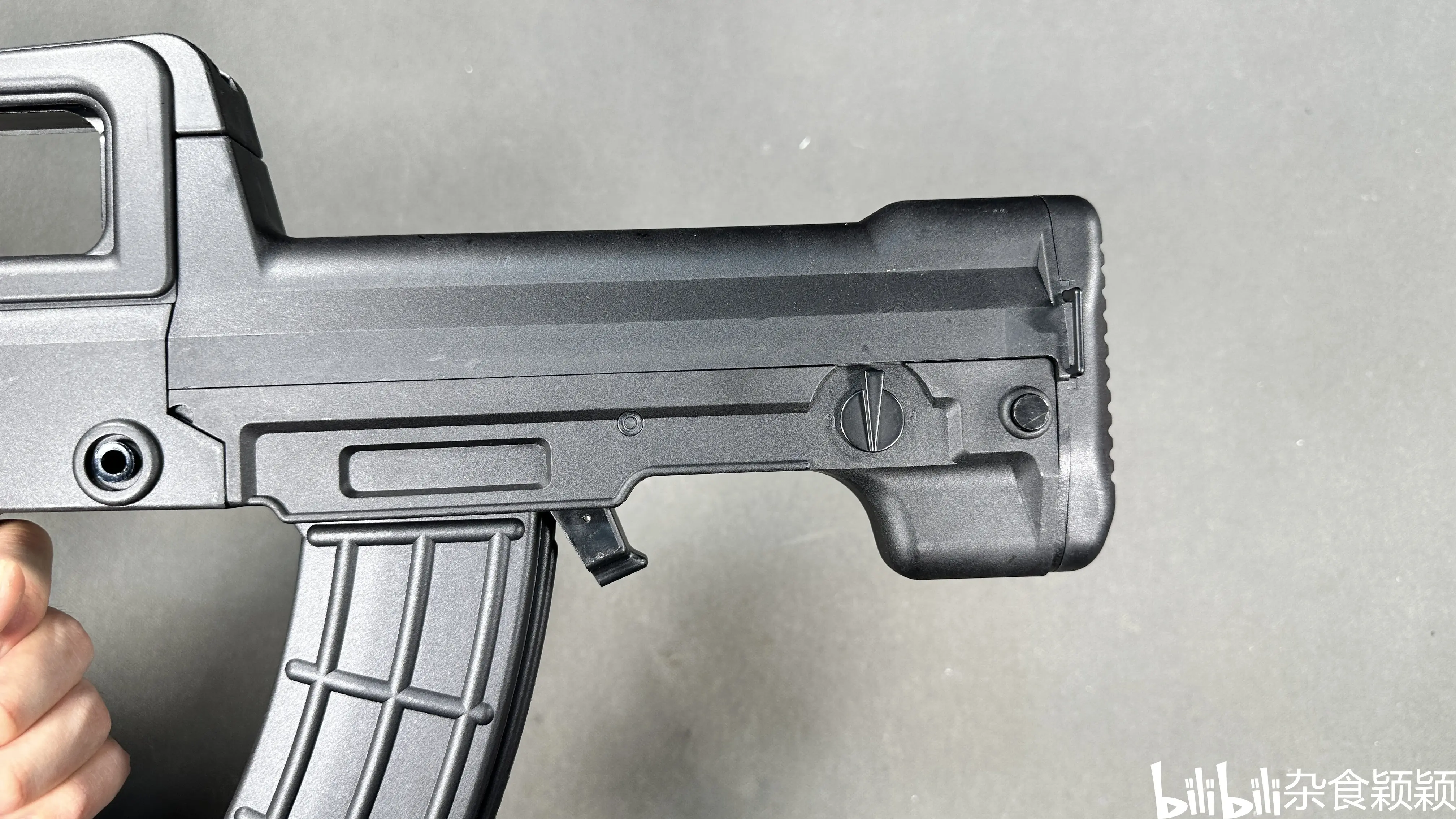 【颖】兵锋分体95玩具测评