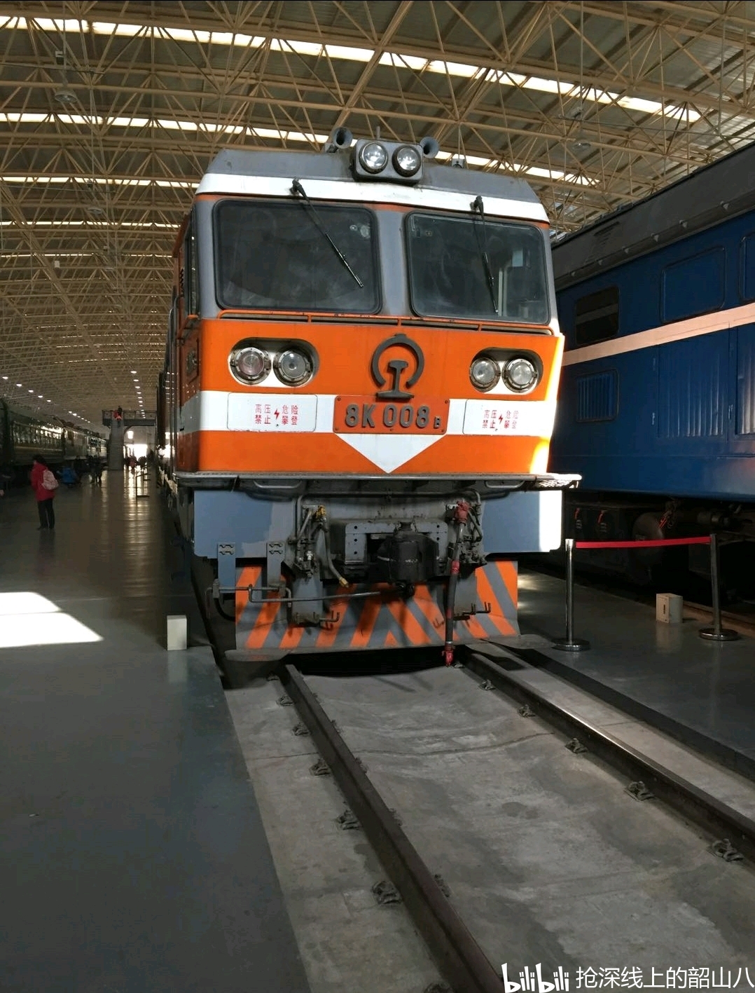 不靠谱科普系列8k型电力机车1