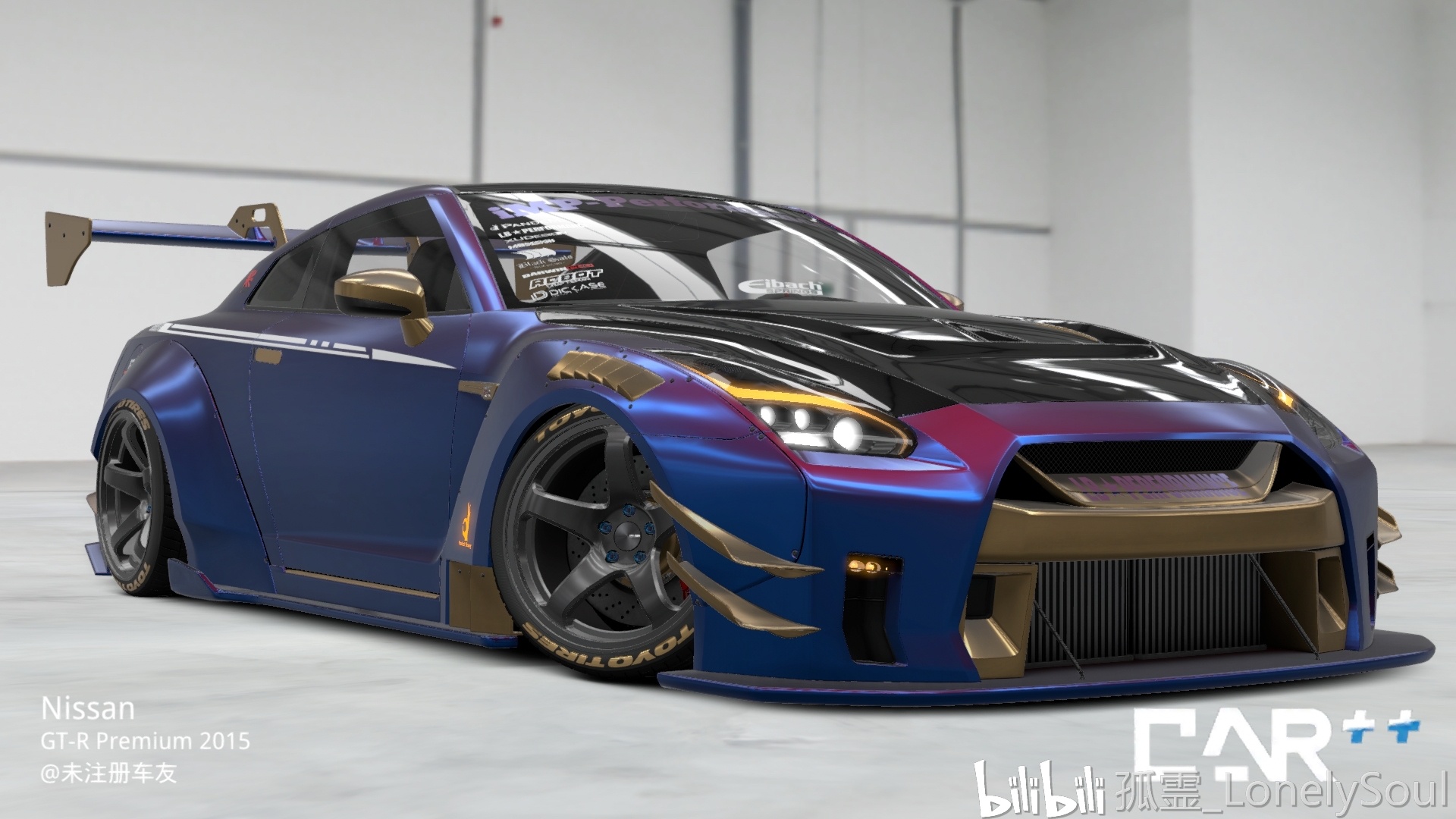 一定要做一台妖艳的战神（R35）(￣∇￣) - 哔哩哔哩