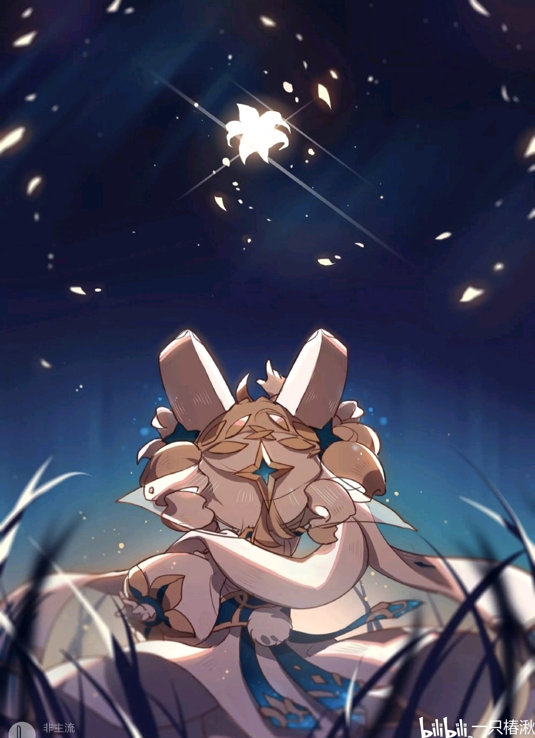 【王者荣耀】蔡文姬源·梦皮肤作者示意图