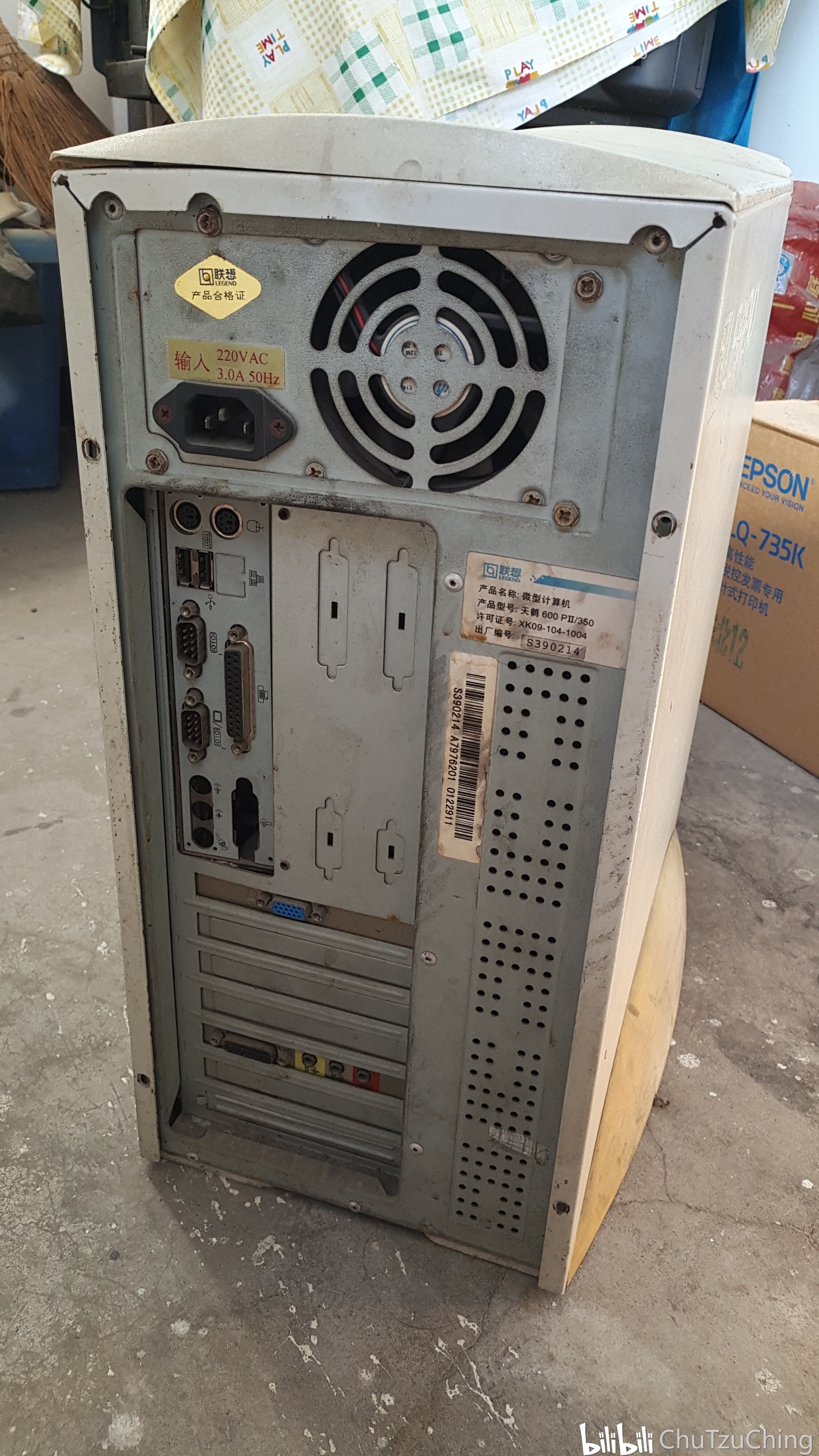 我应该升级到windowsxp吗反向开箱联想天鹤600