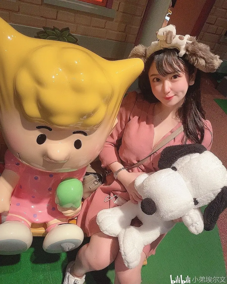 最新优优日常图集0811（深田咏美，桃尻香名芽，小野六花等）