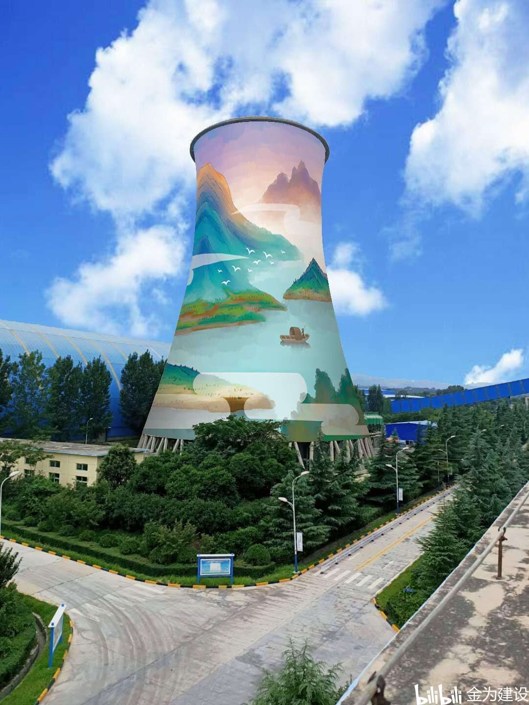冷却塔美化施工应按有关规定进行
