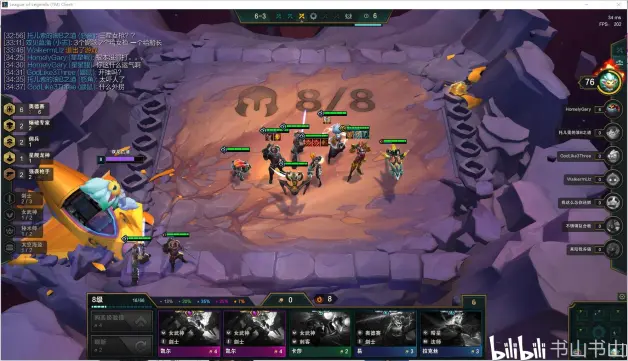 S3云顶之弈天胡三星女枪二星船长 哔哩哔哩