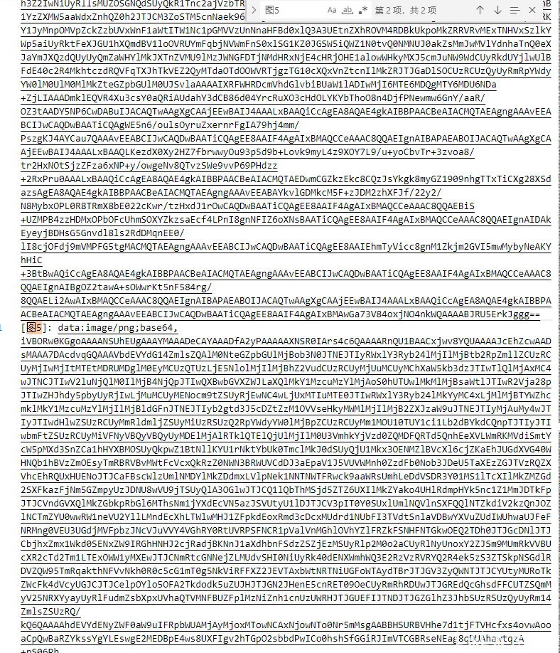 Vs code markdown base64 
