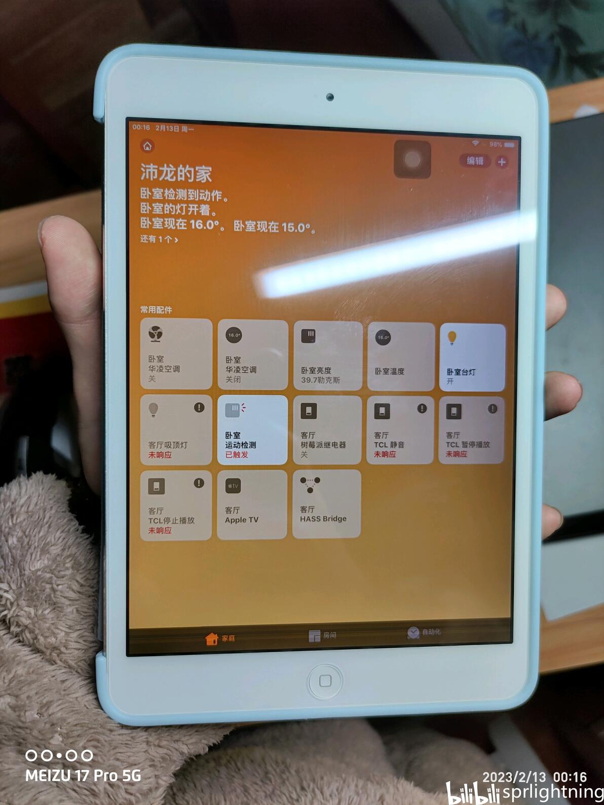  apple tv ipad 