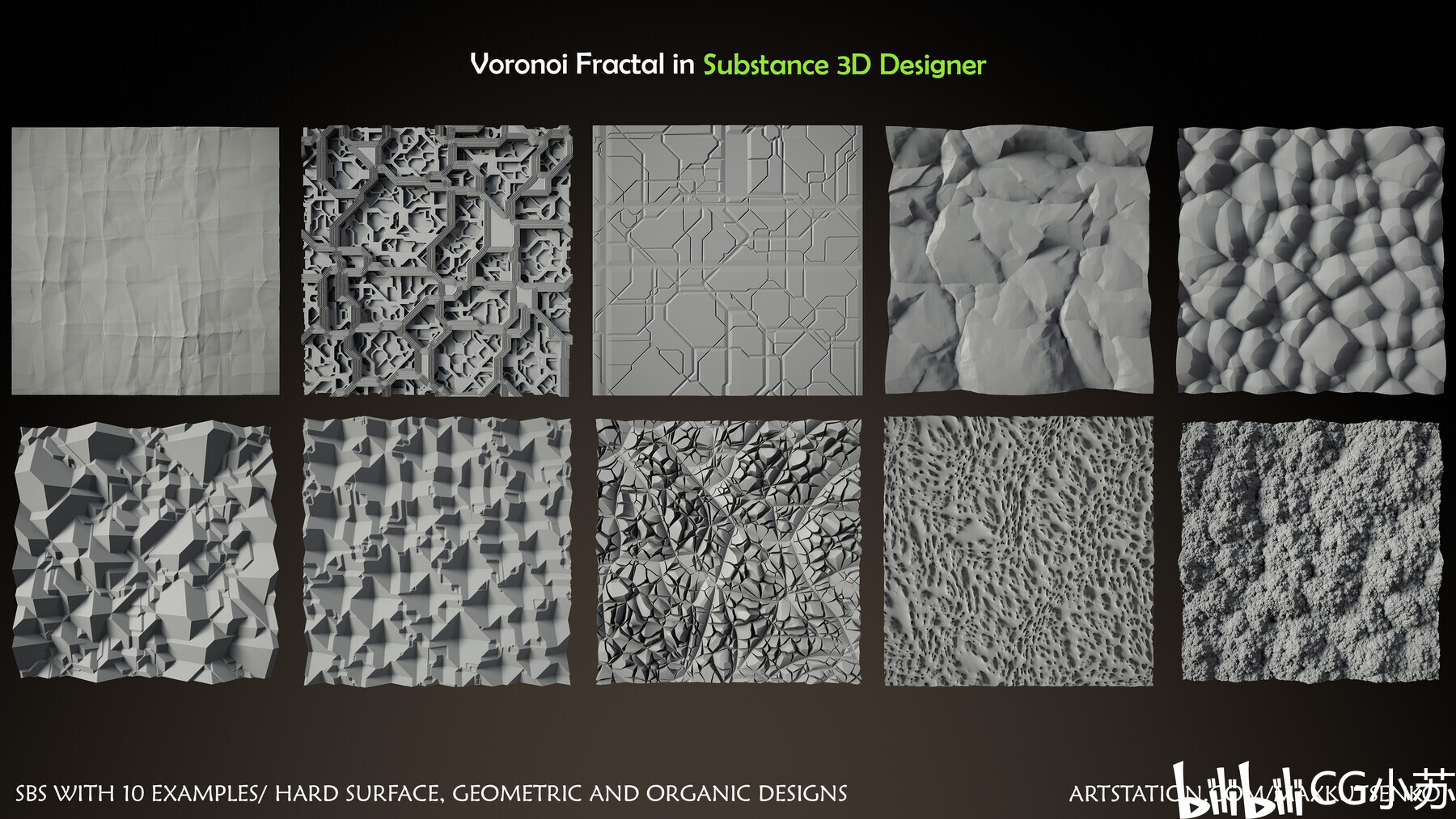  substance 3d designer voronoi fractal 
