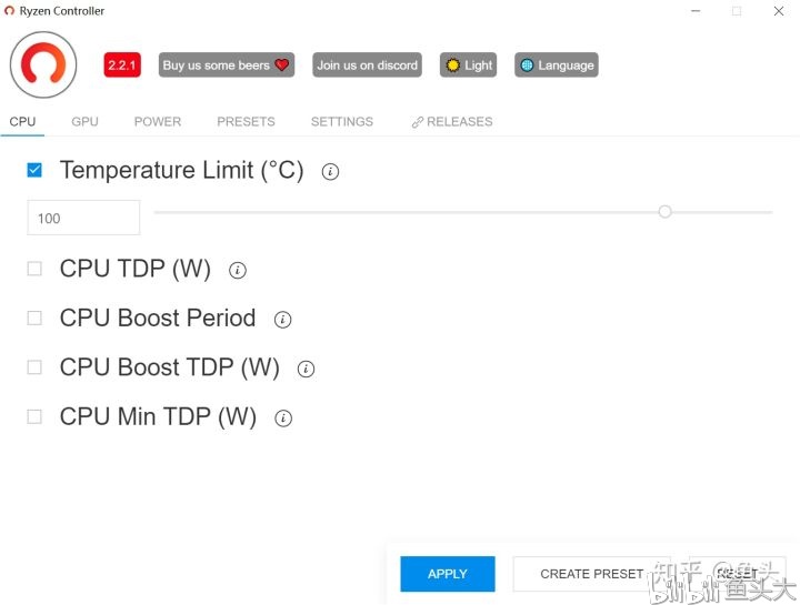 Ryzen Controller简明教程&典型场景——4000系列移动锐龙温度墙与功耗墙修改工具 哔哩哔哩