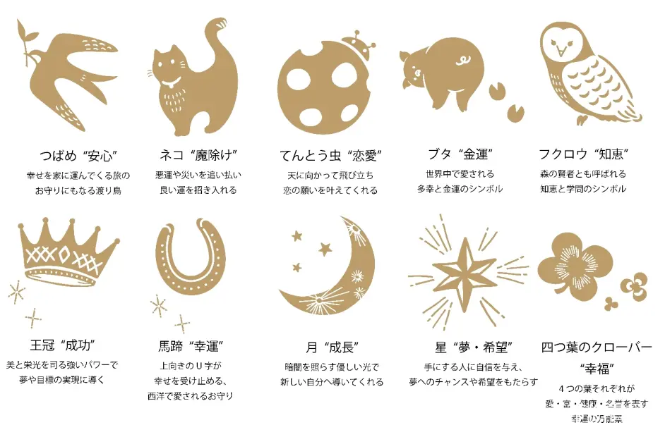 日本百乐新品幸运限定笔 哔哩哔哩