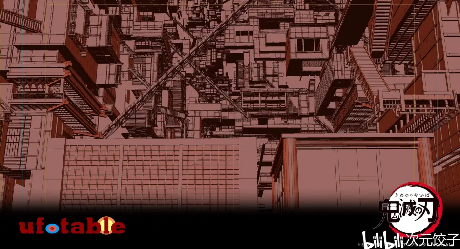 鬼灭之刃 是如何制作的 只有ufotable才能完成的作画和cg融合 哔哩哔哩