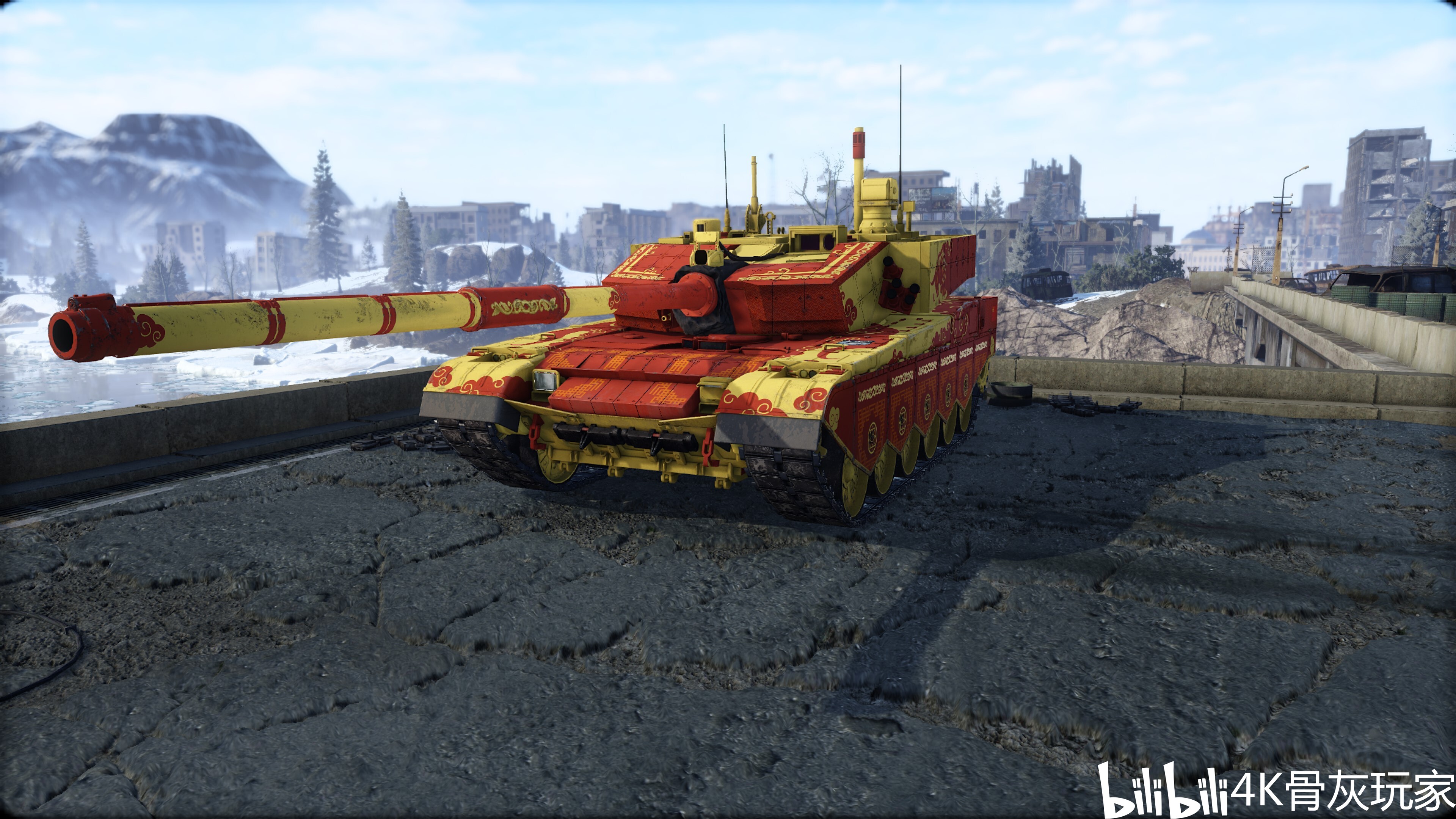 [4kuhd 144p] 中华帝国顶级重坦type 99a2 2021最新 ox 牛年皮肤涂装