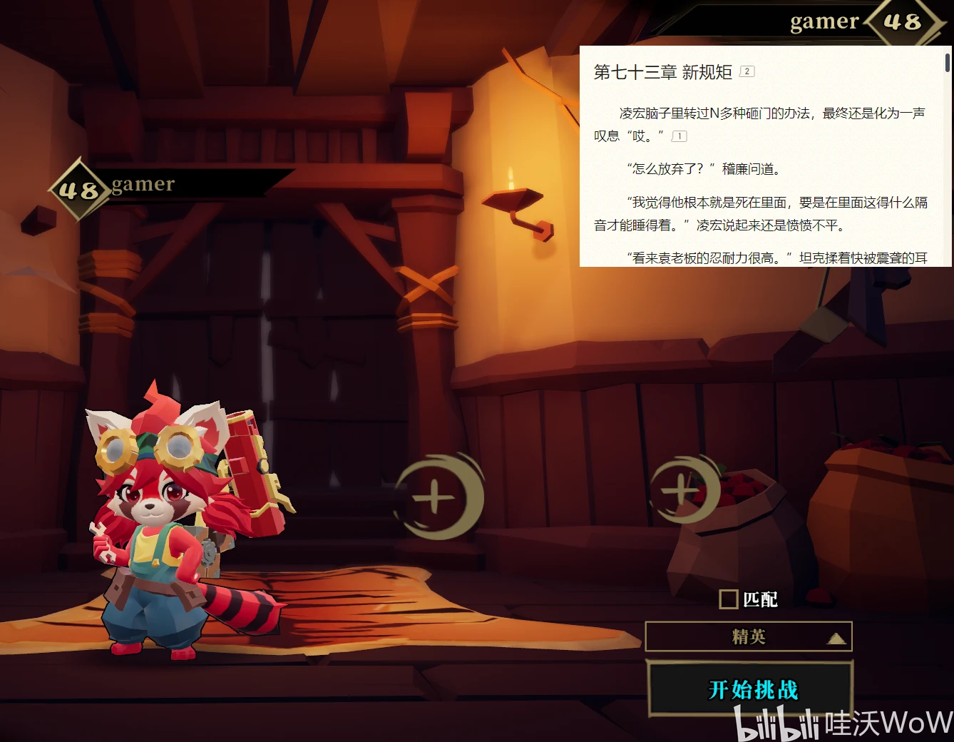 nc登陆界面无法出来_nc登陆界面无法出来_飞信登陆界面无法输了入手机号