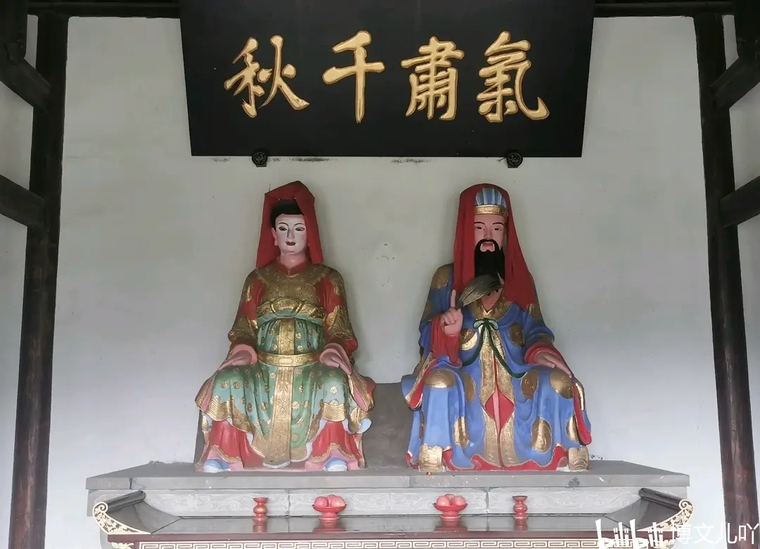 诸葛瞻父子