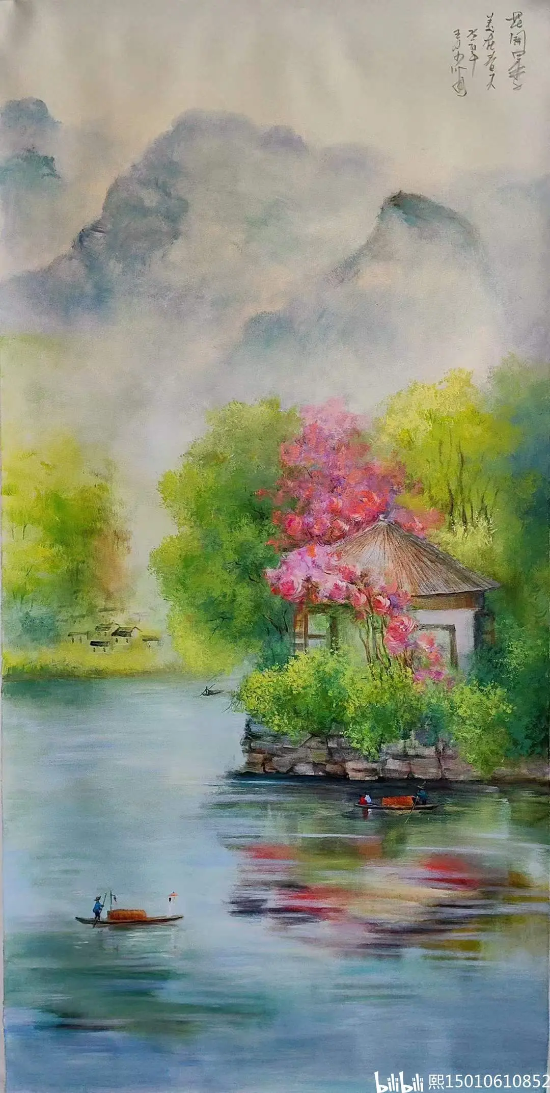 冯少帅四尺精品绘画亲绘作品选集 - 哔哩哔哩