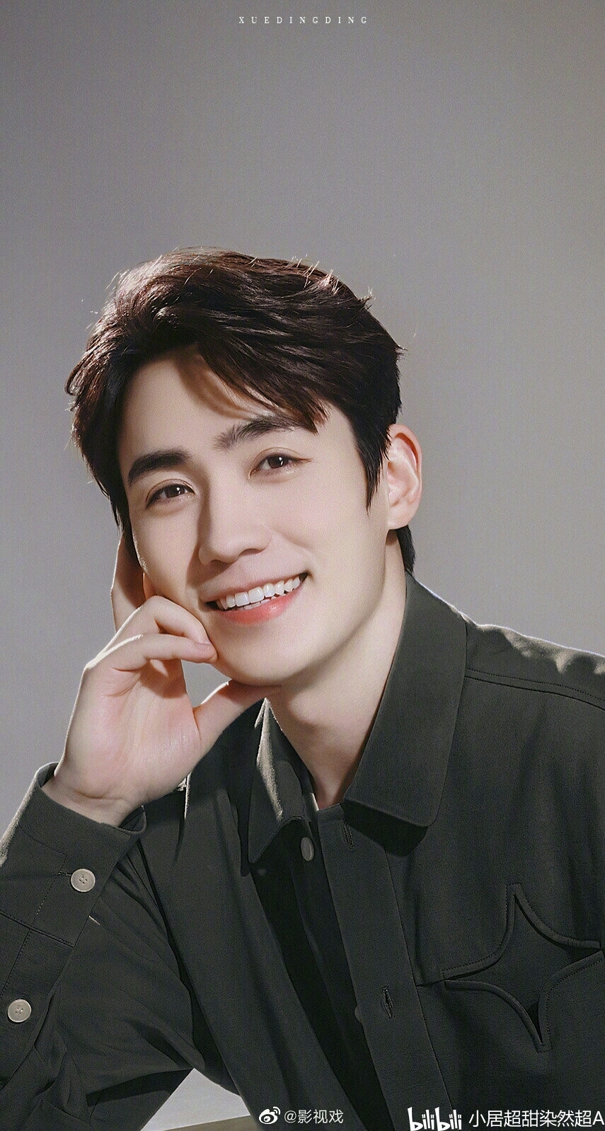 我们的遇见10(井巍含生子,甜宠无刀)