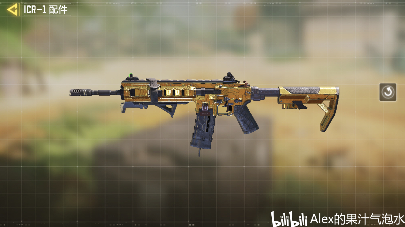 icr-1/icr (原型:hk416)               源自使命召唤12:黑色行动3