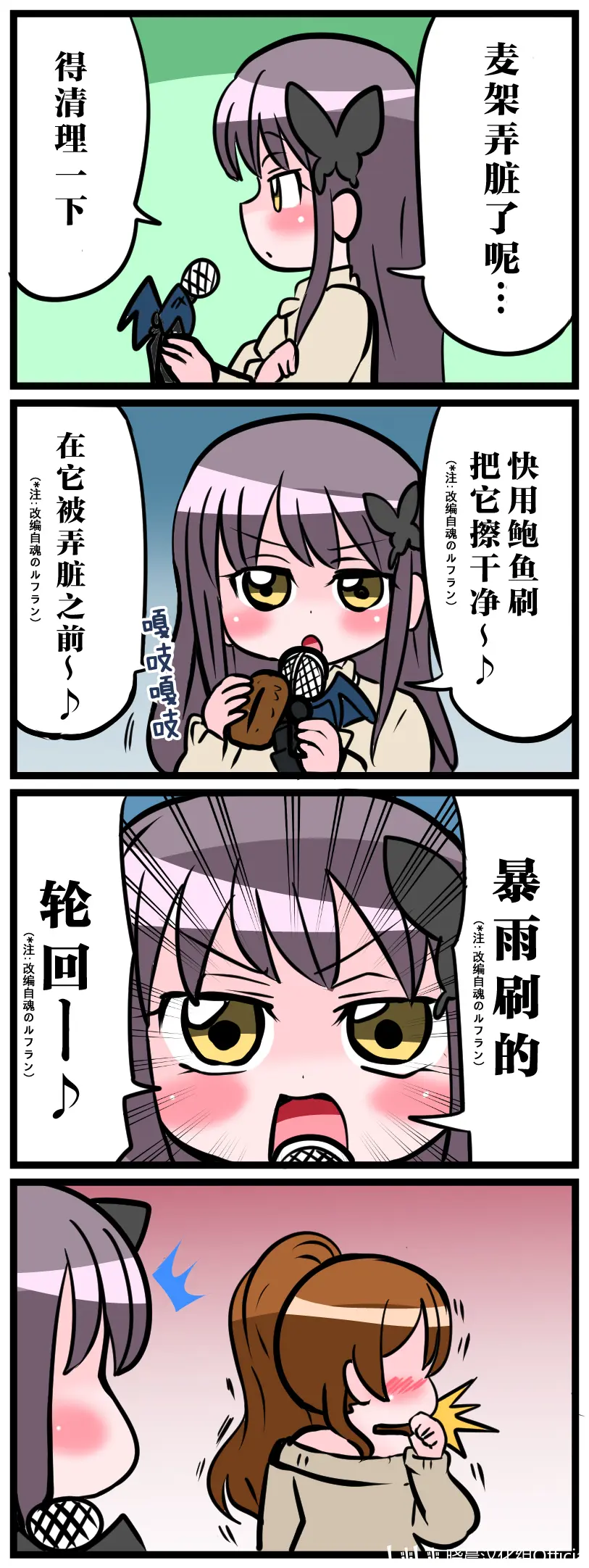 全商品オープニング価格 数量限定版 本編137分 特典4分 Shbr 521 発売日 19 3 13 Blu Raydisc エンライテンド 第１巻 ａｎｉｍａｔｉｏｎ ｔｈｅ ｉｎｇｒｅｓｓ アニメ Www Ecoleprogress Com