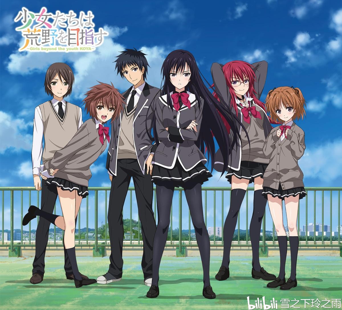 10部精彩动漫推荐!补番推荐佳作!第七期。