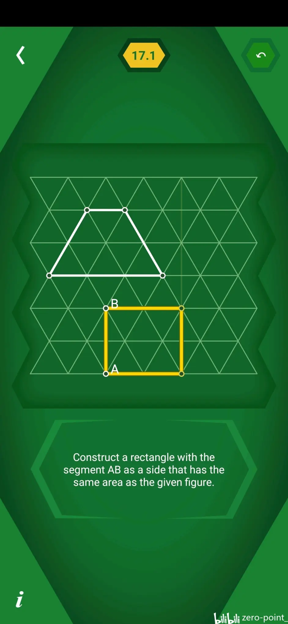 Pythagorea 60 Degrees第十七章攻略 哔哩哔哩