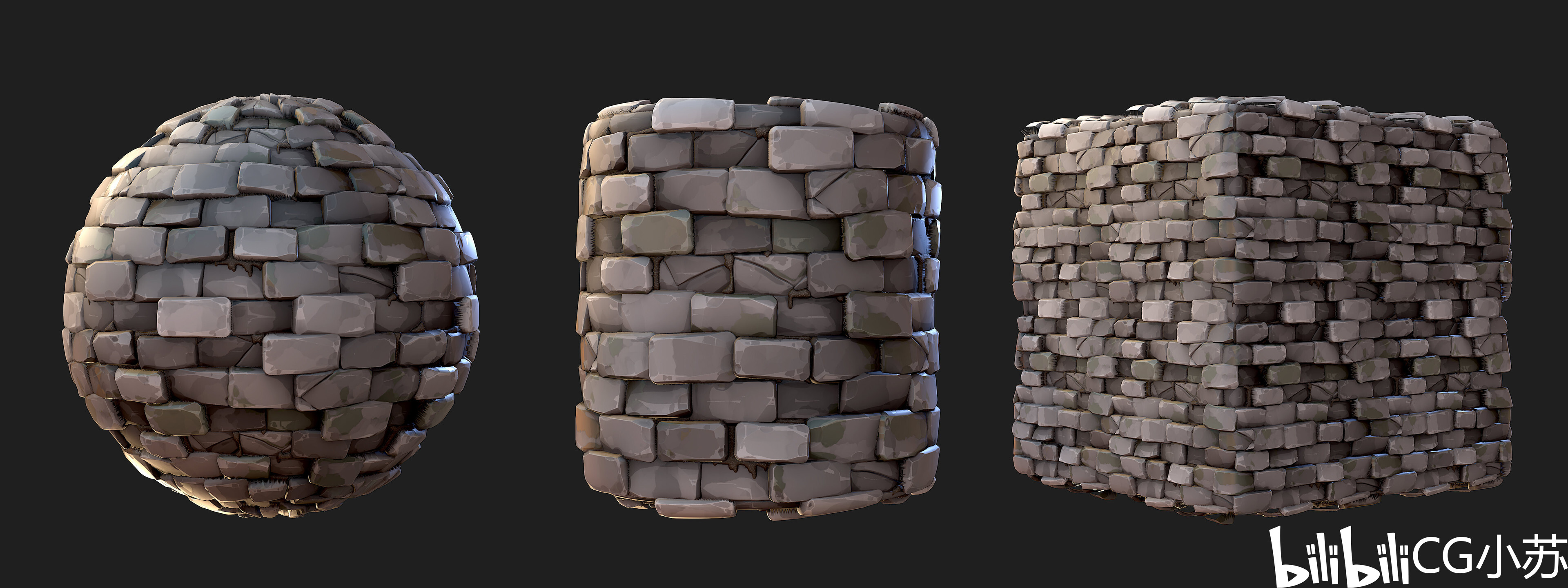 Substance 3d designer 