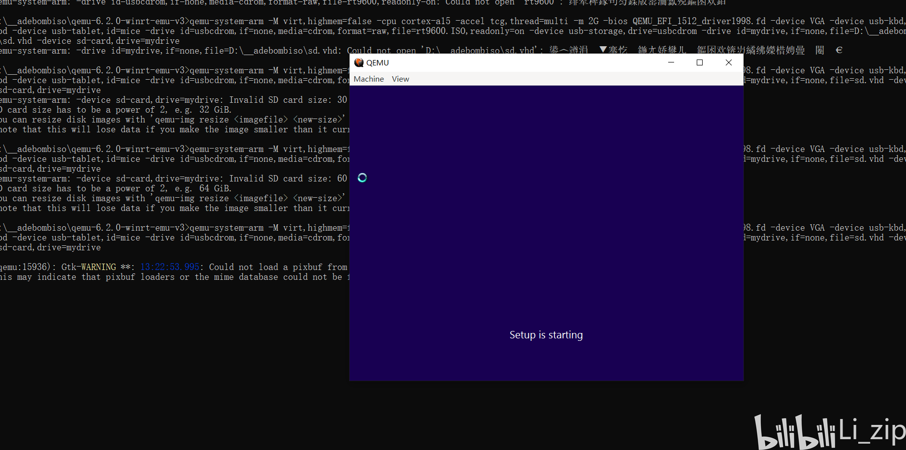  qemu windows rt 8 1build9600 rtm 