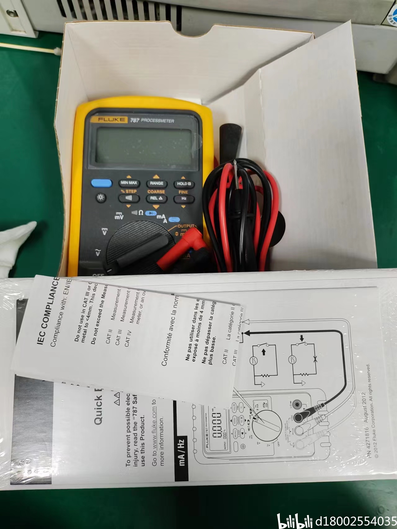 过程校准仪FLUKE福禄克 787 哔哩哔哩