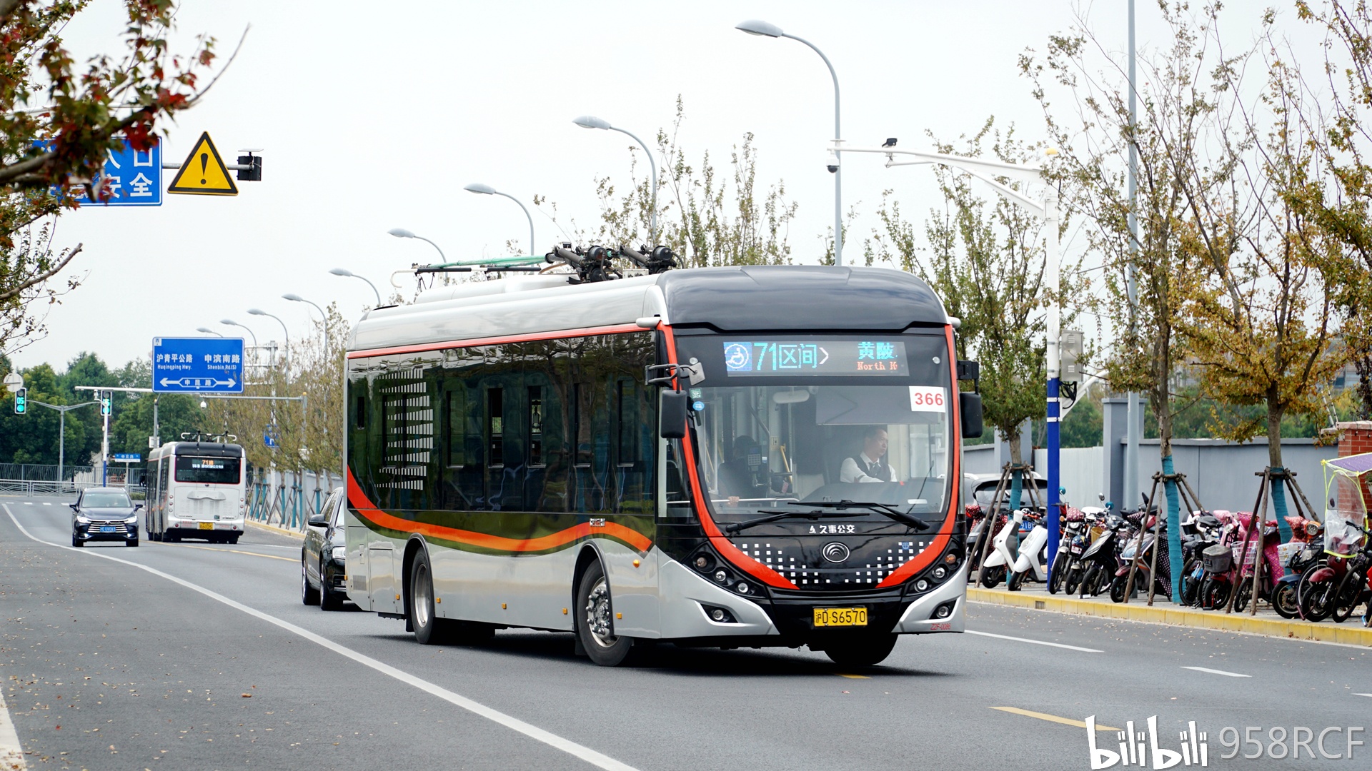 上海公交车实时查询app下载-上海公交车到站实时查询app官方版