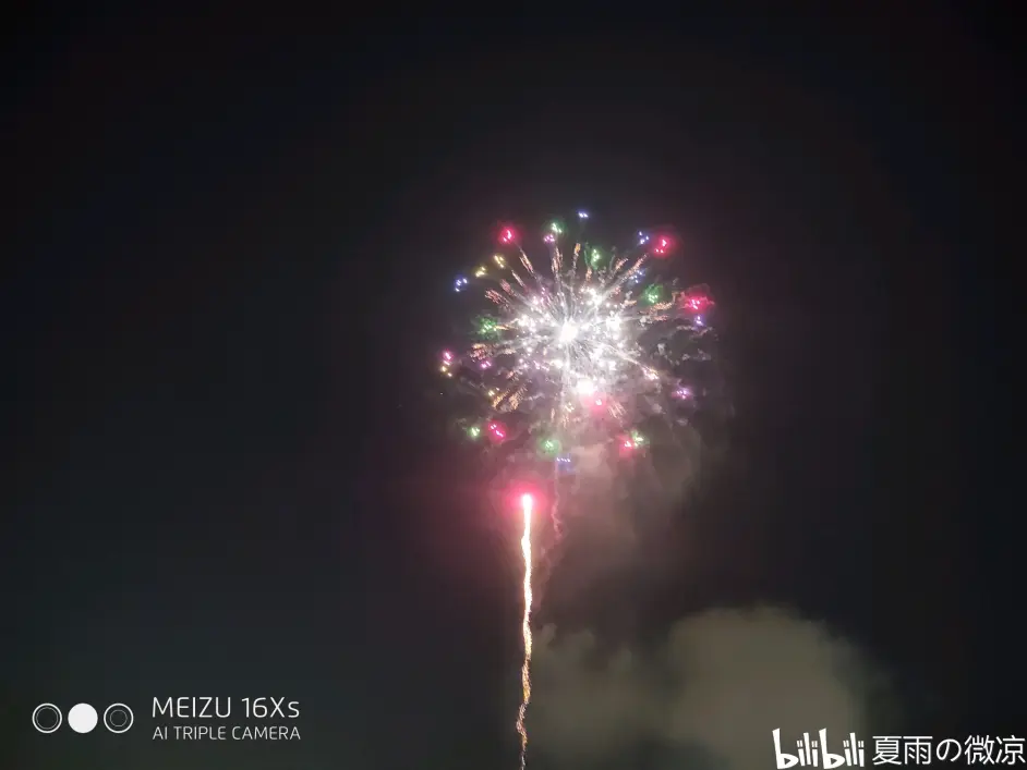 江户川花火大会 哔哩哔哩