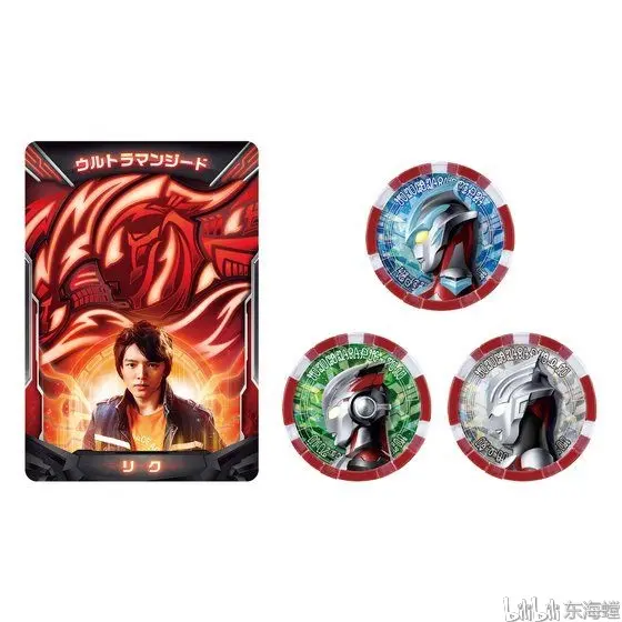泽塔奥特曼dx捷德身份卡,反派身份卡 - 哔哩哔哩