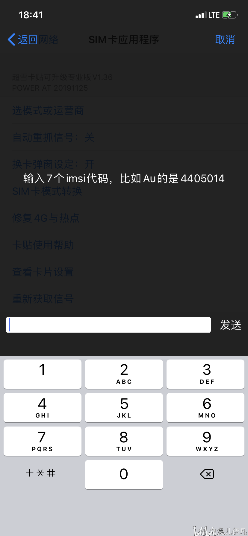 87bc4be8bc11382e20df656fa42176297b701898.png