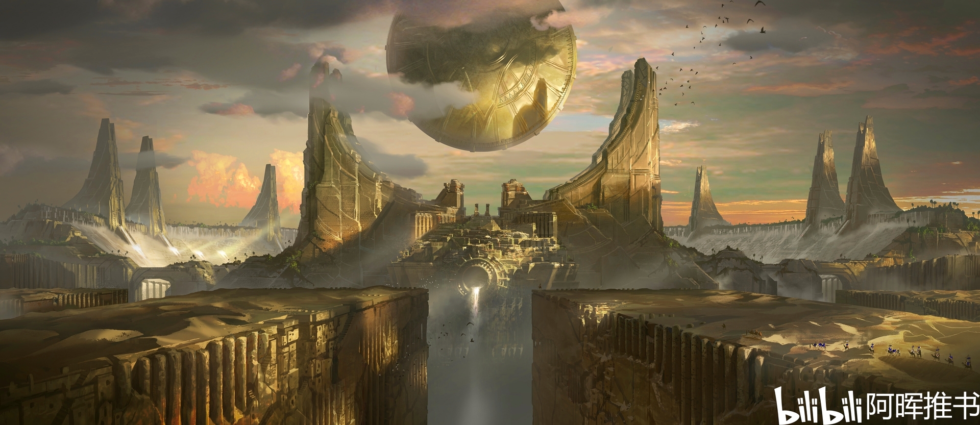 推荐3本无女主角类的小说,没有感情羁绊,钢铁直男类的主角小说 - 类似