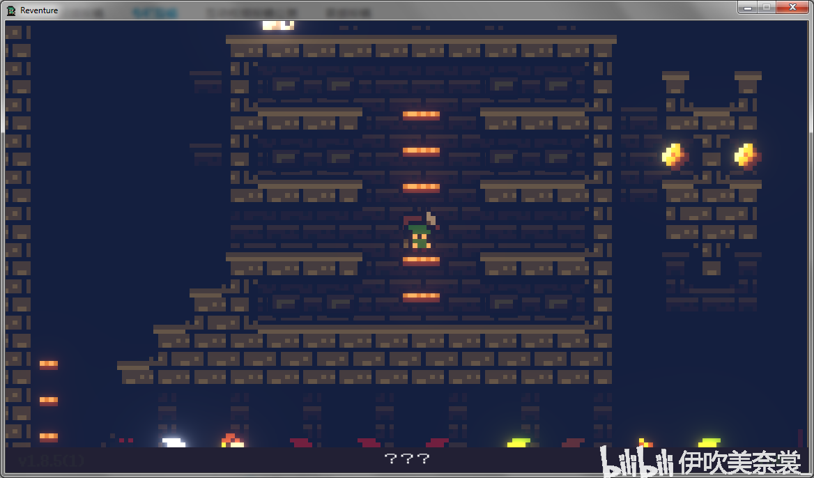 朗克历险记（Reventure） 125成就+101结局攻略 哔哩哔哩