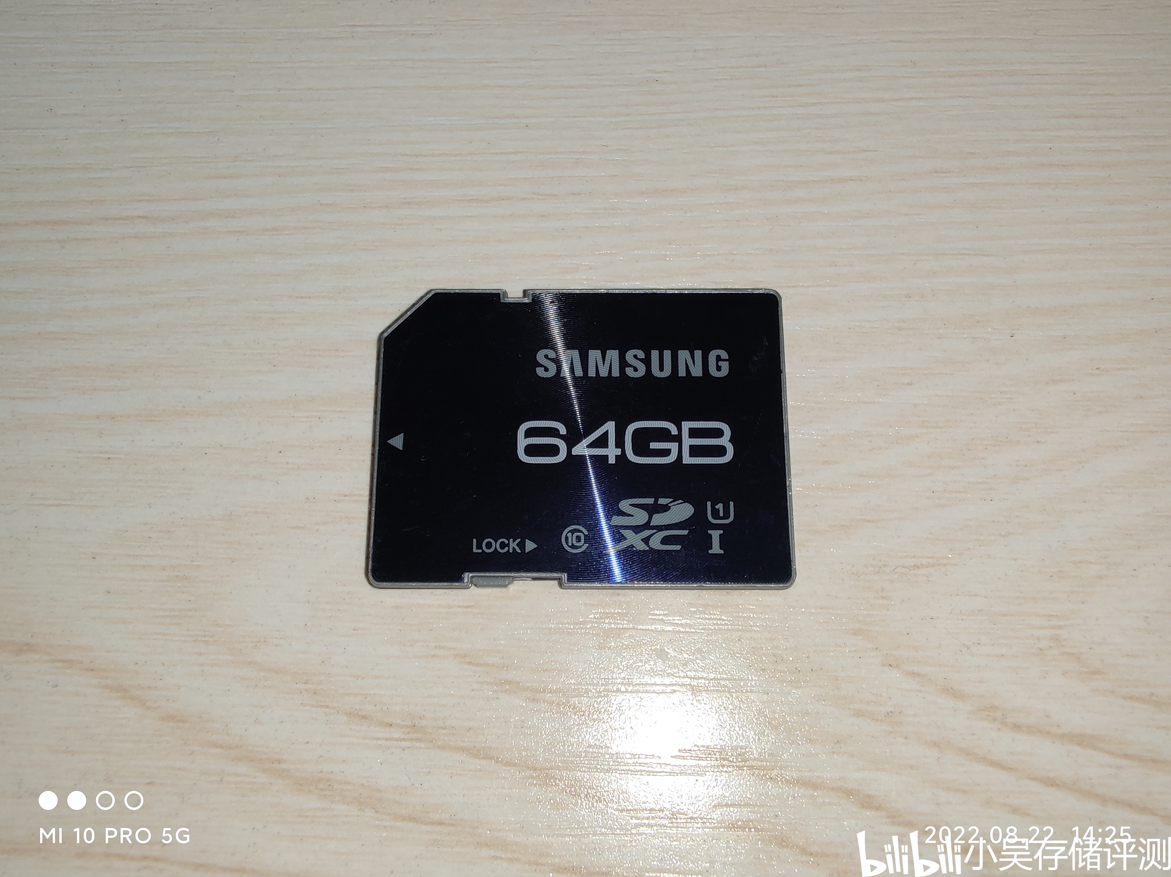 sd-pro-2012-64gb