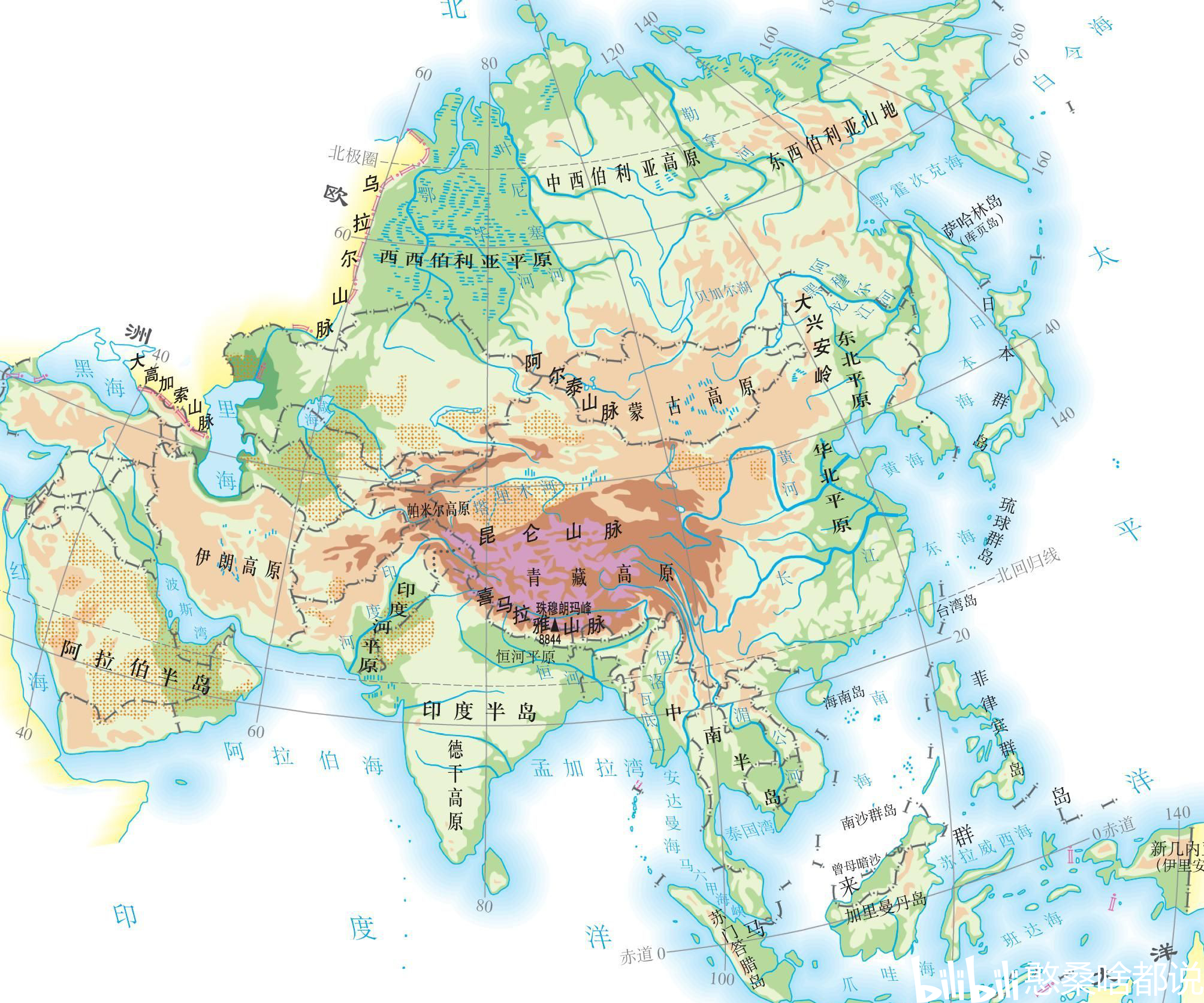 亚洲地形简图高清图片