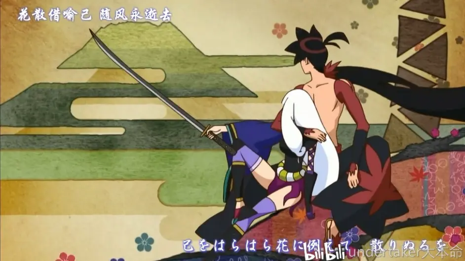 刀语 人物剧情解析一 主角篇 个人向 哔哩哔哩