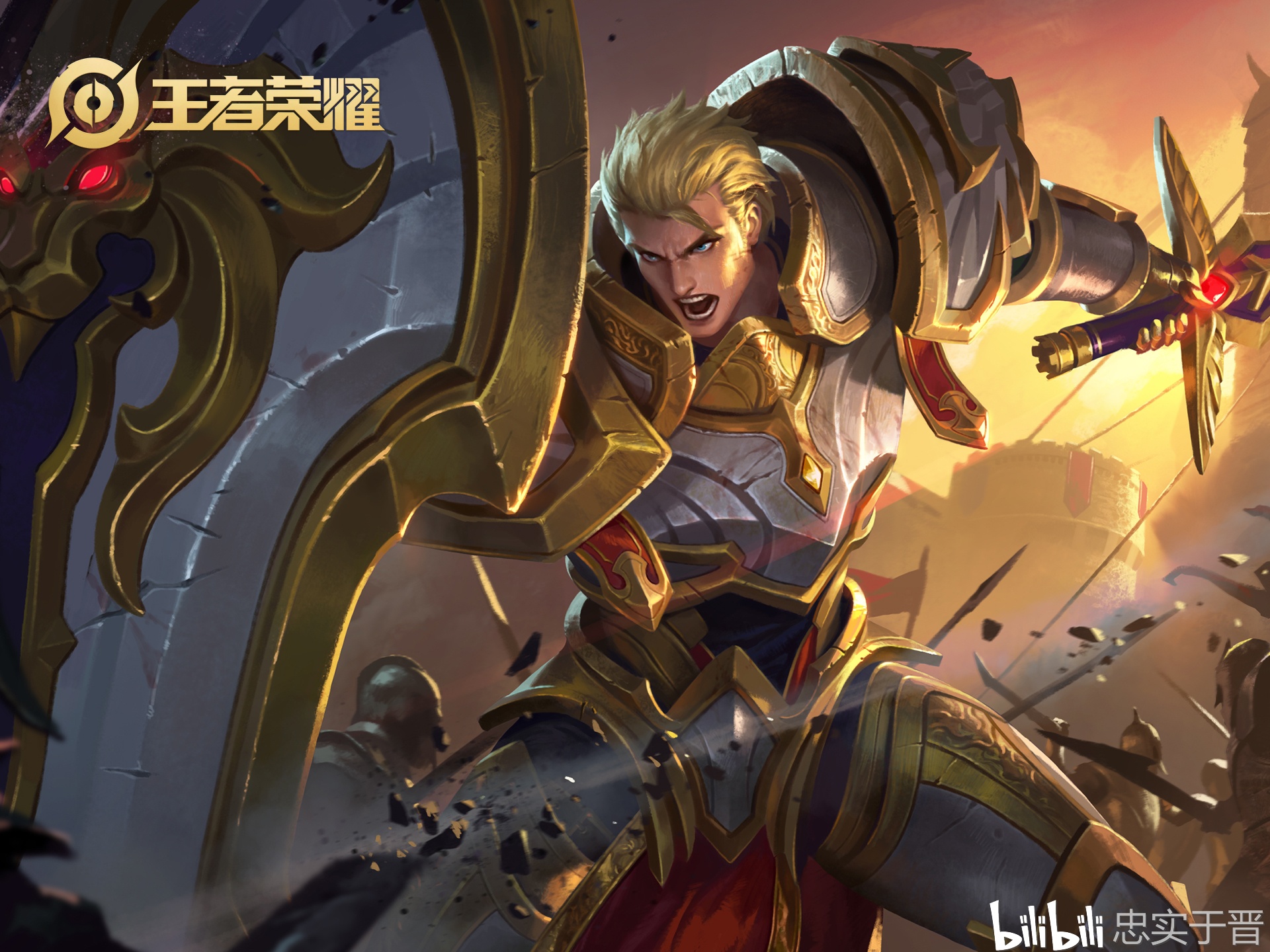 【炉石diy】圣骑之力 亚瑟