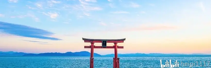 游钓 日本京都琵琶湖钓大嘴鲈鱼 路亚 哔哩哔哩