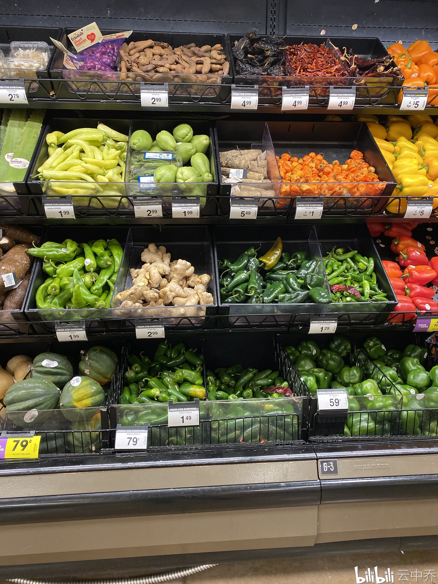 蔬果辣椒与牛肉,购物加油两不误,闲逛美国德克萨斯州克罗格超市