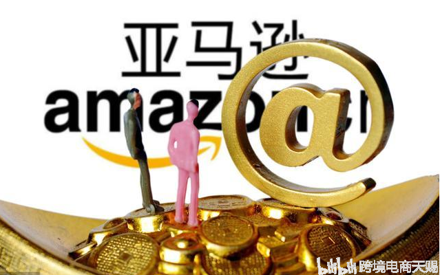 创业项目兼职亚马逊跨境电商能做吗?核心是什么?