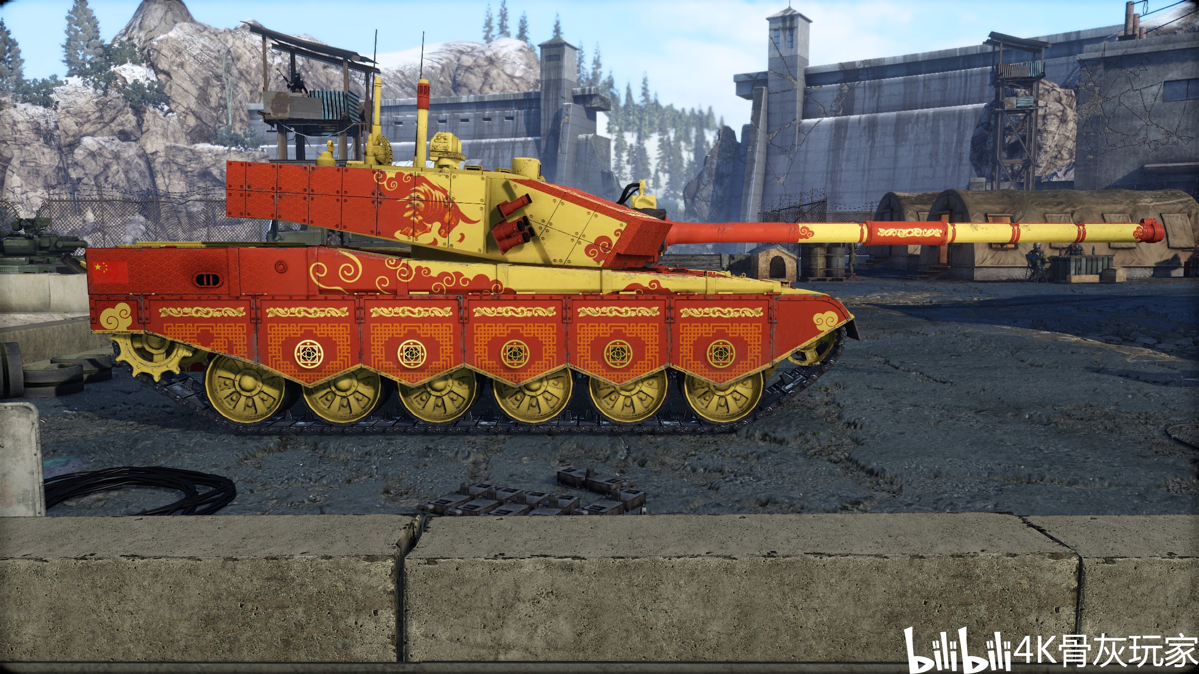 [4kuhd 144p] 中华帝国顶级重坦type 99a2 2021最新 ox 牛年皮肤涂装