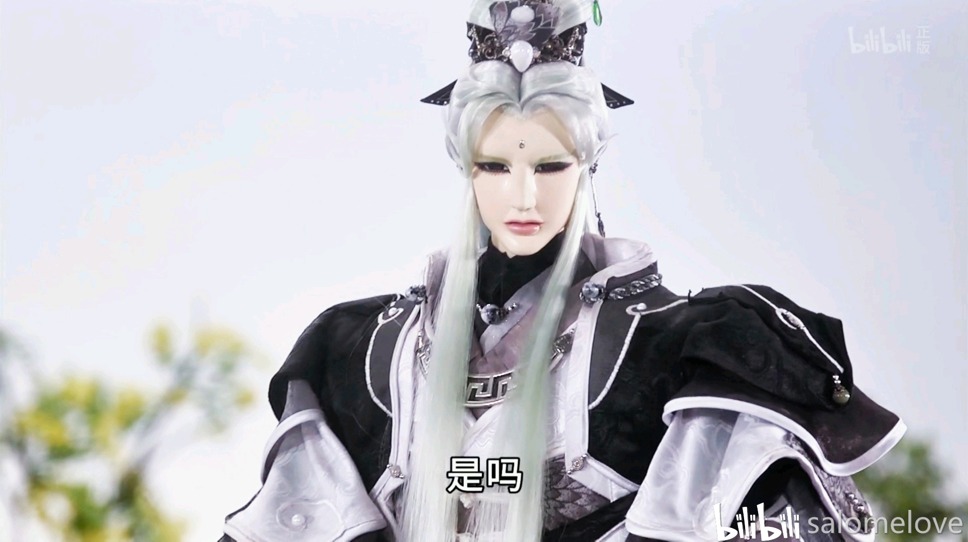 不知道战血天道里会不会公布一下默苍离的真名啊!是墨苍离?莫苍离?