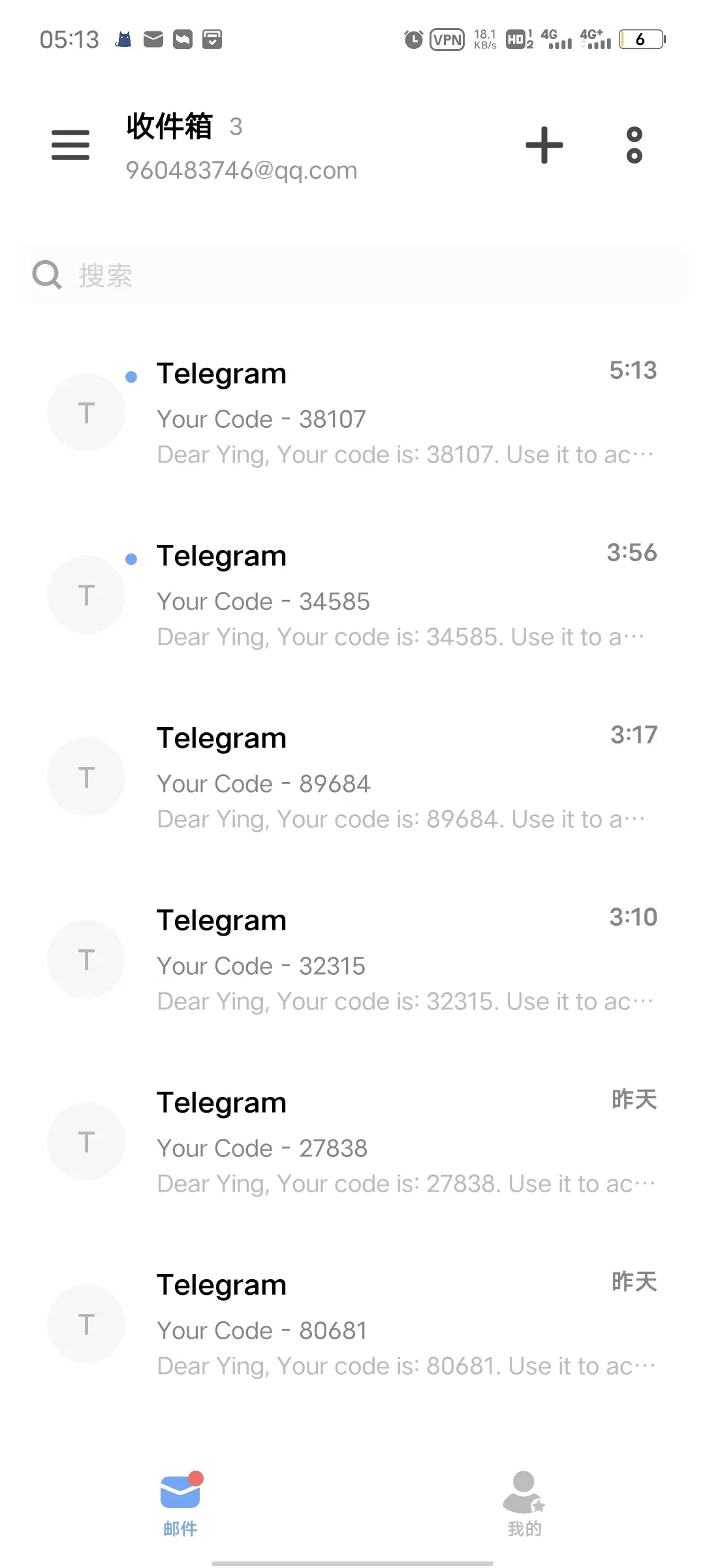 tg纸飞机账号及电报大会员购买方法