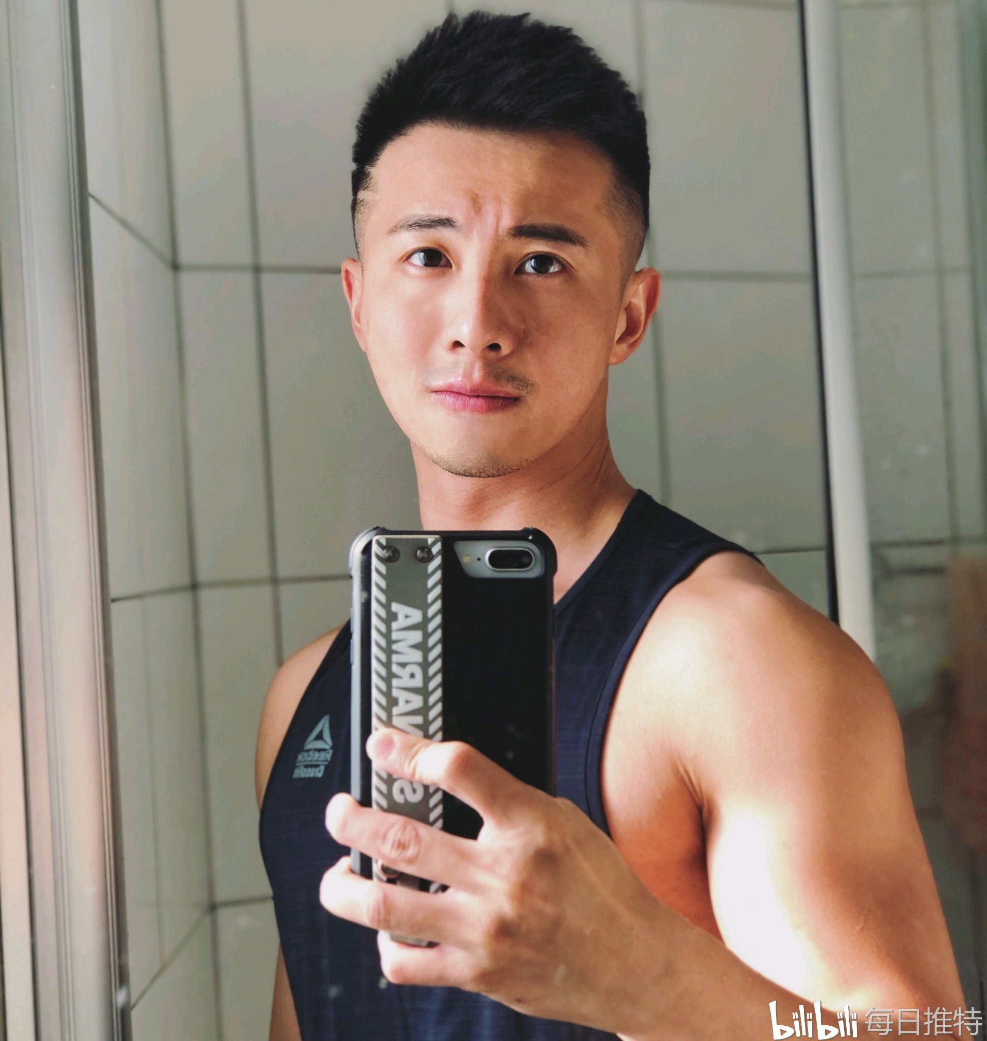 【每日推特】台湾可爱肌肉帅哥 - 哔哩哔哩