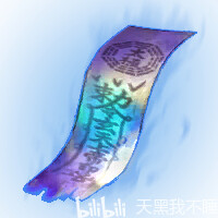 BloodySpell嗜血印 游戏道具介绍配饰 哔哩哔哩