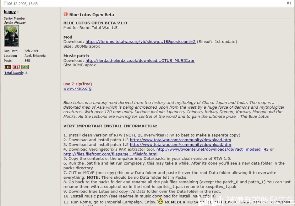 战锤3 在震旦正式出场前 先来看看十几年前全面战争mod里的魔幻天朝 哔哩哔哩