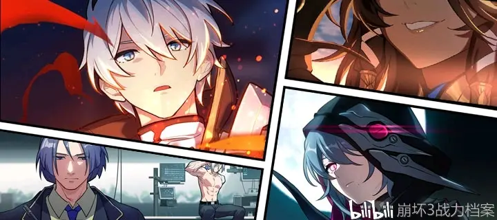 崩学档案 漫画 蛇之篇 剧情解析第一话 苏醒 衔尾之蛇释放 救世英雄归来 哔哩哔哩