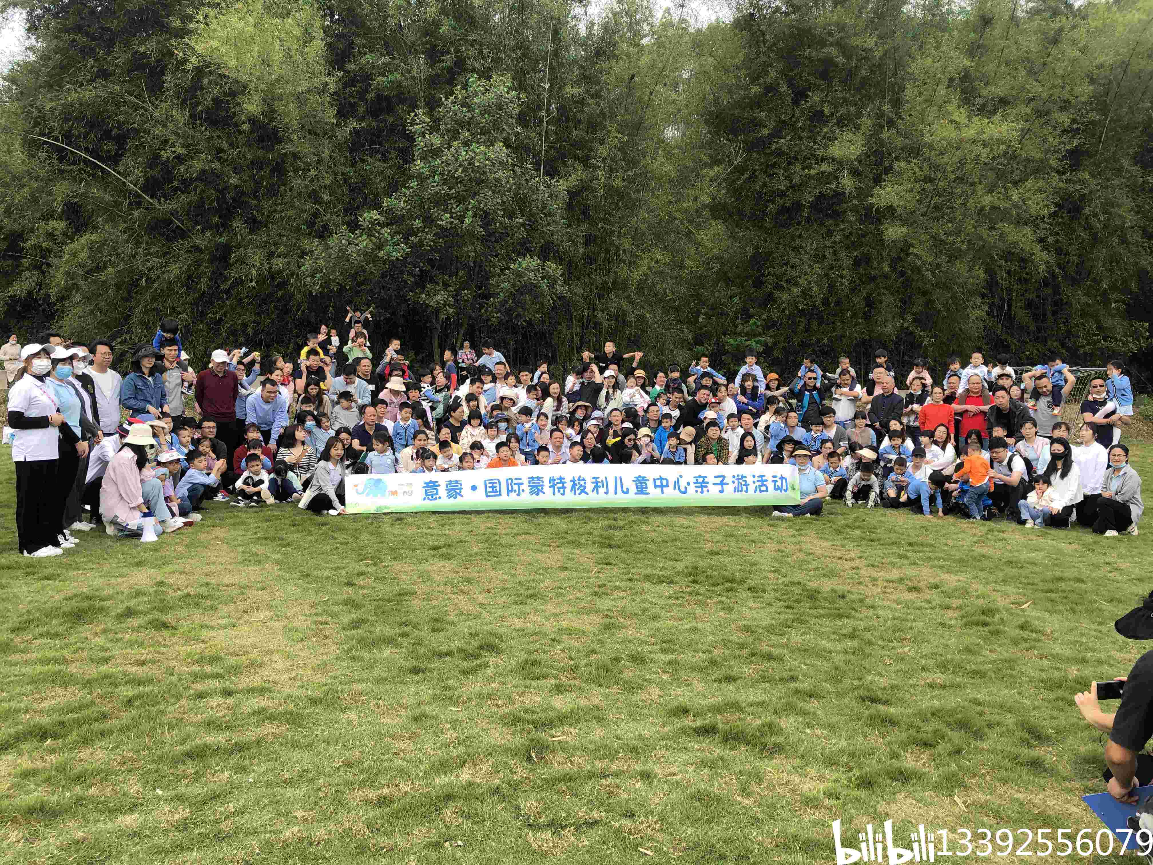 企业团建活动助力团队成长与凝聚力提升