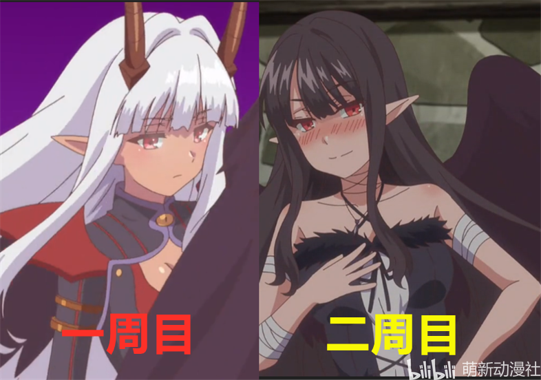 《回复术士》解析魔王二周目外貌为何不同,作者钦定她是女主?