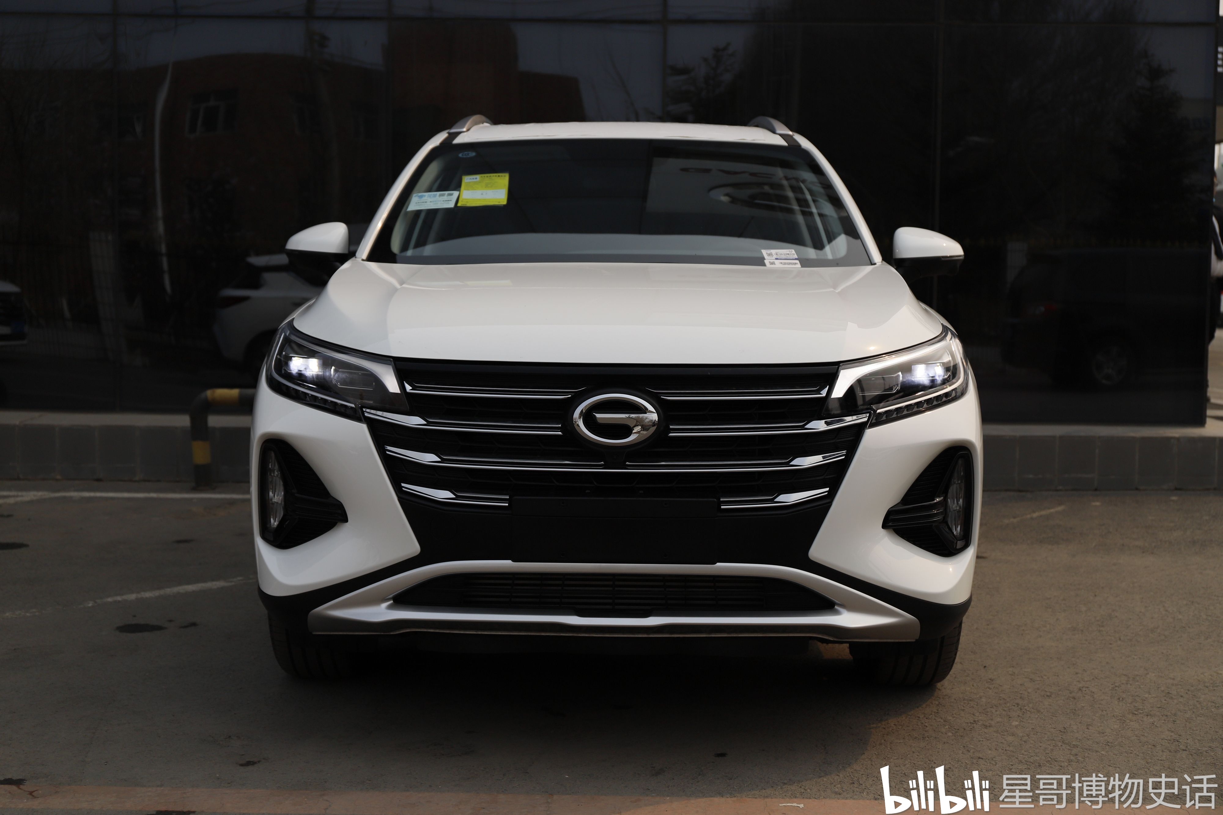 旧貌换新颜 到店实拍广汽传祺第二代gs4