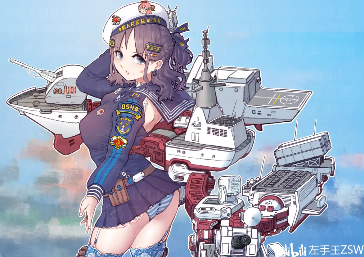 舰娘形象名字来源于烟草之都的新锐护卫舰,心态老成,温言软语,富有